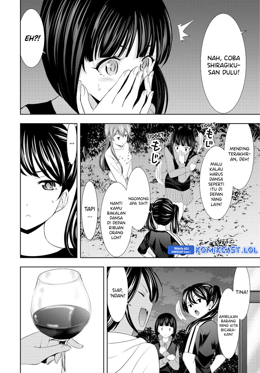 Megami no Kafeterasu Chapter 128 Gambar 7