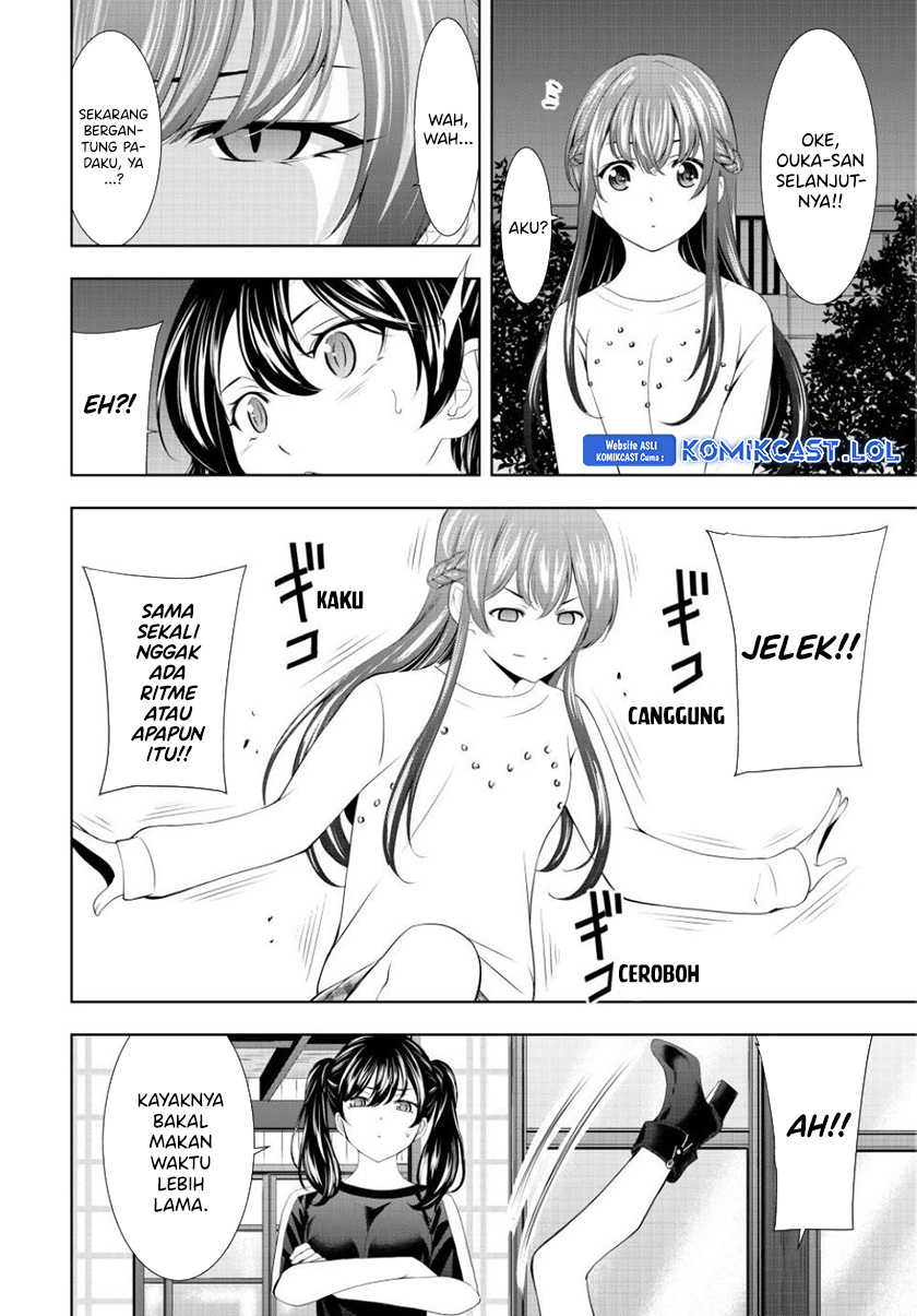 Megami no Kafeterasu Chapter 128 Gambar 9