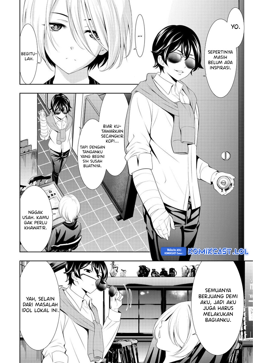 Megami no Kafeterasu Chapter 128 Gambar 15