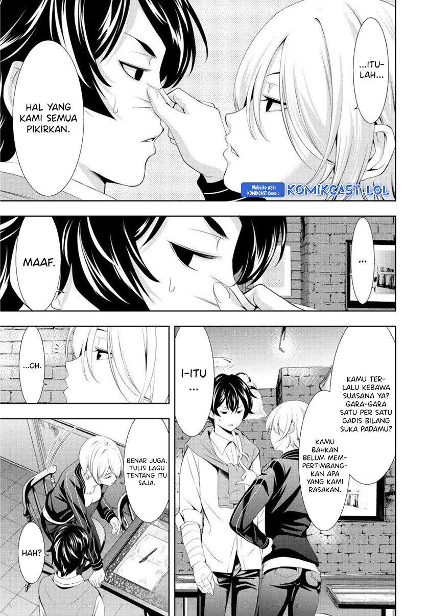 Megami no Kafeterasu Chapter 128 Gambar 18