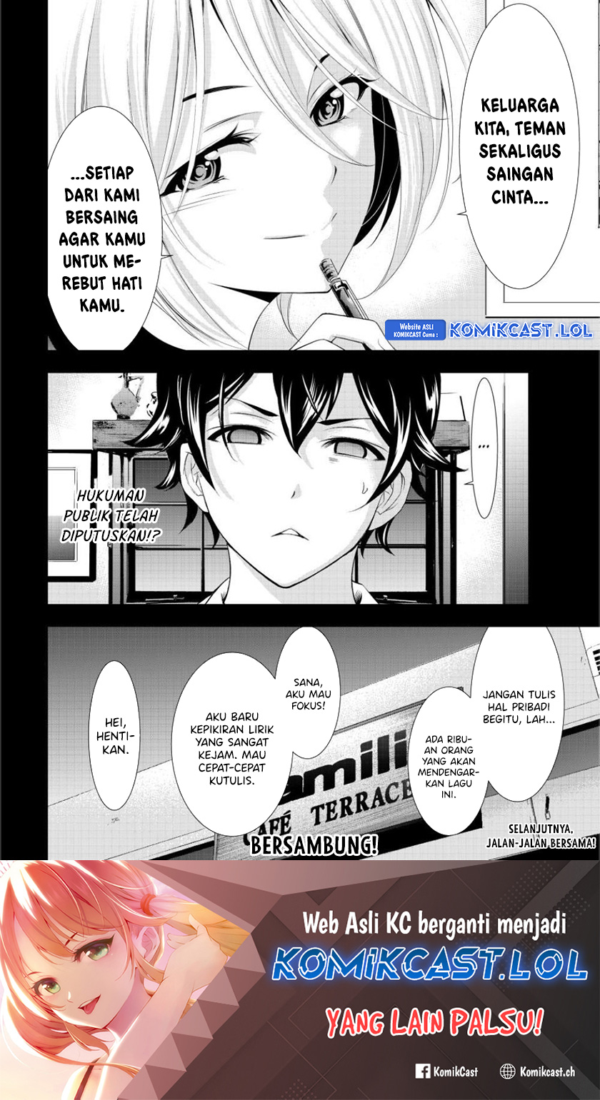 Megami no Kafeterasu Chapter 128 Gambar 19