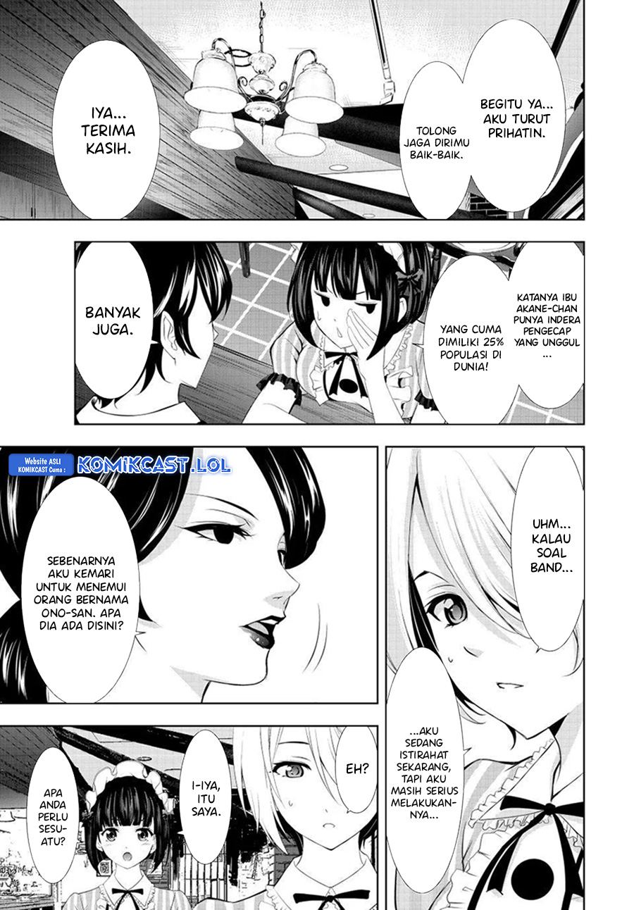 Megami no Kafeterasu Chapter 130 Gambar 6