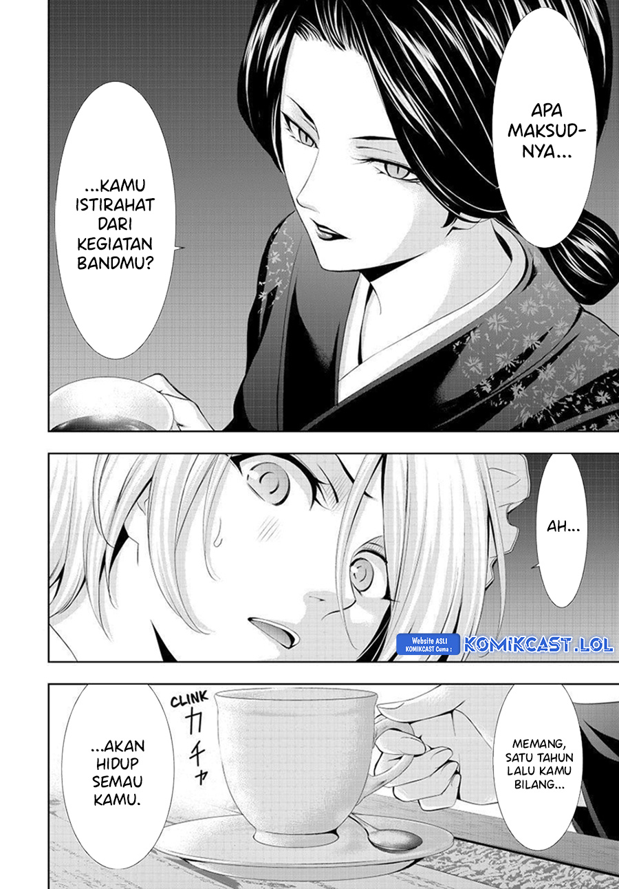 Megami no Kafeterasu Chapter 130 Gambar 9