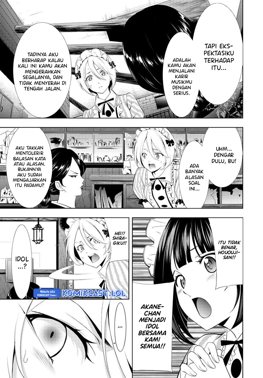 Megami no Kafeterasu Chapter 130 Gambar 10