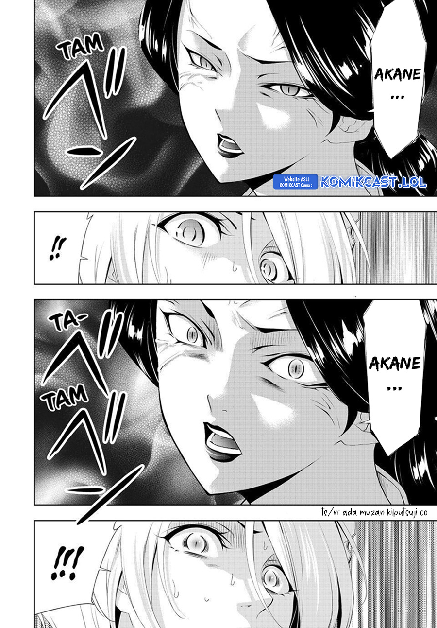 Megami no Kafeterasu Chapter 130 Gambar 11
