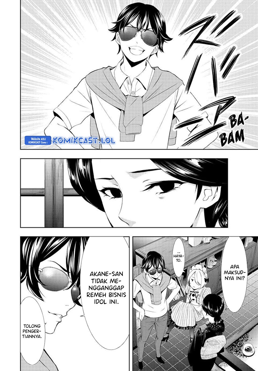 Megami no Kafeterasu Chapter 130 Gambar 13