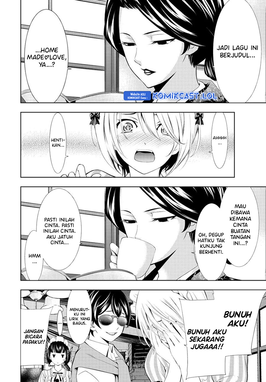 Megami no Kafeterasu Chapter 130 Gambar 15