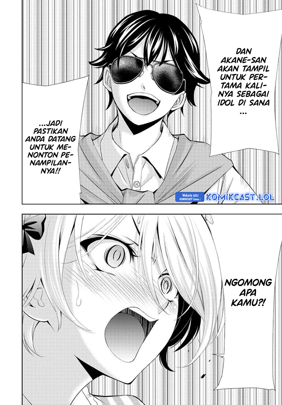 Megami no Kafeterasu Chapter 130 Gambar 17