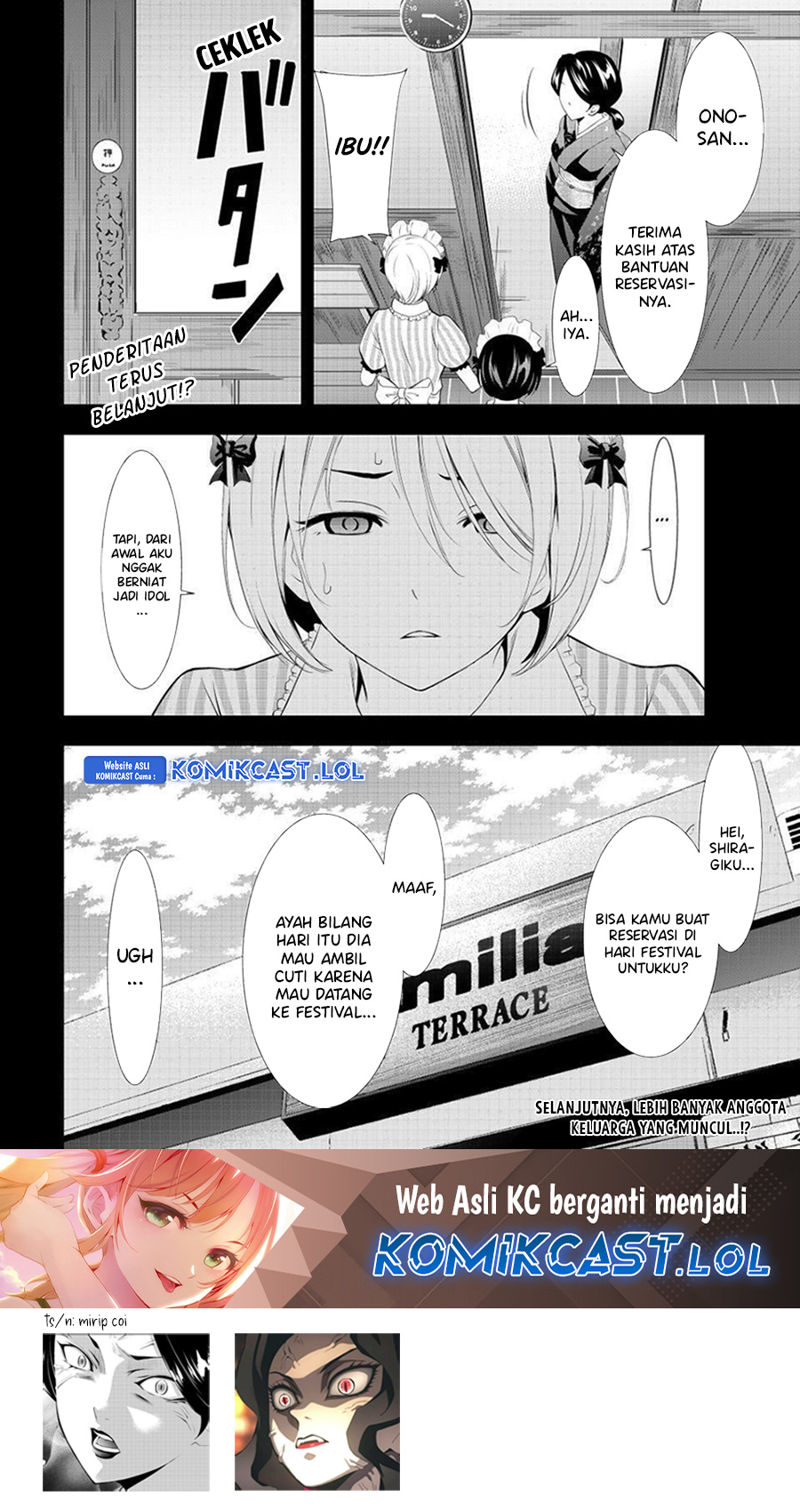 Megami no Kafeterasu Chapter 130 Gambar 19