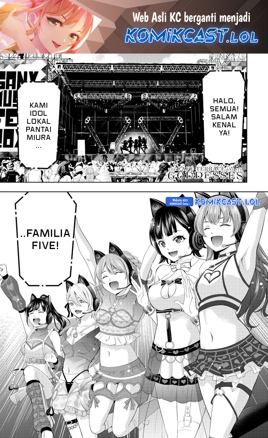 Megami no Kafeterasu Chapter 133 Gambar 3