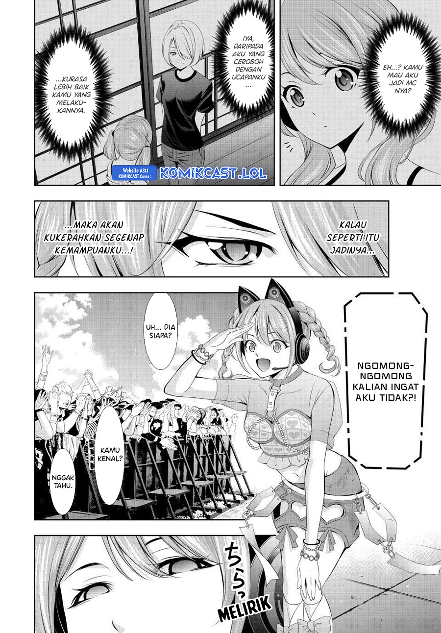 Megami no Kafeterasu Chapter 133 Gambar 4