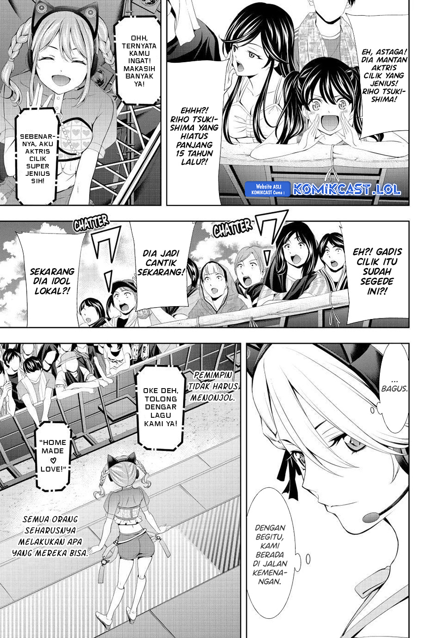 Megami no Kafeterasu Chapter 133 Gambar 5