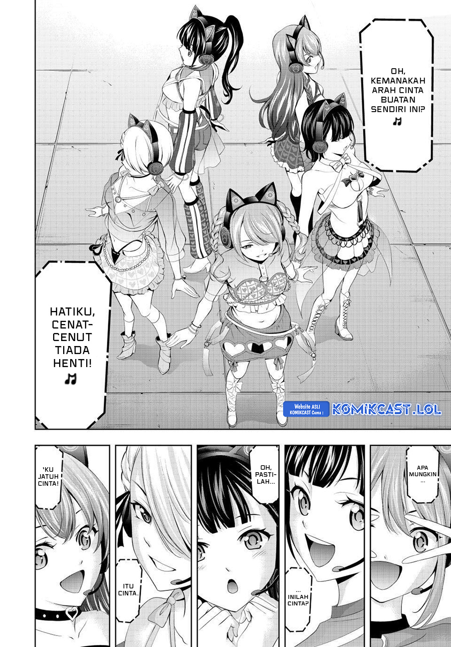 Megami no Kafeterasu Chapter 133 Gambar 6