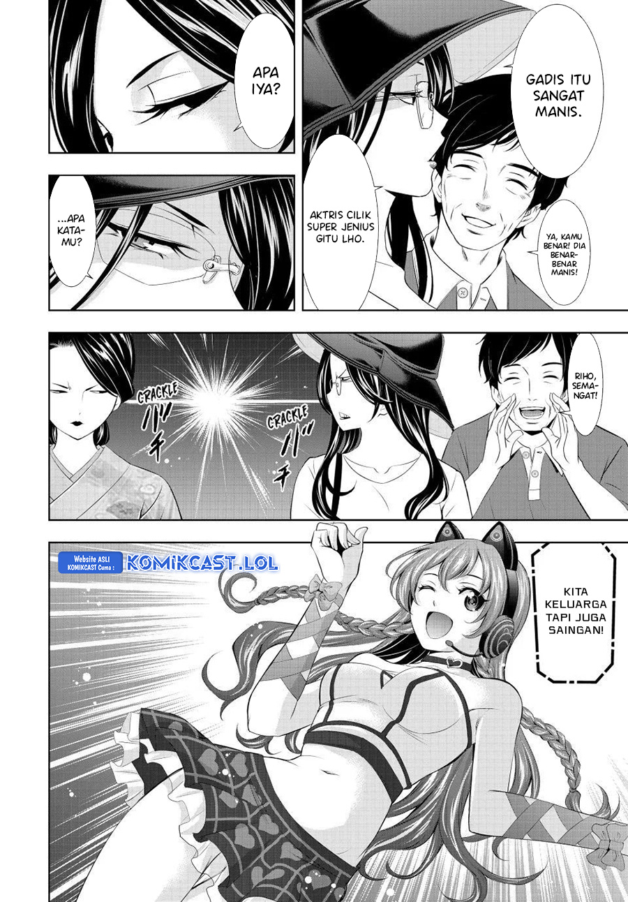Megami no Kafeterasu Chapter 133 Gambar 8