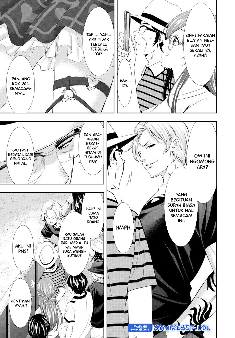 Megami no Kafeterasu Chapter 133 Gambar 9