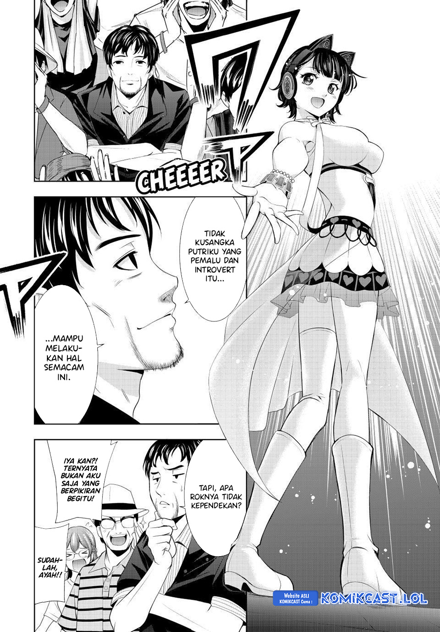 Megami no Kafeterasu Chapter 133 Gambar 10