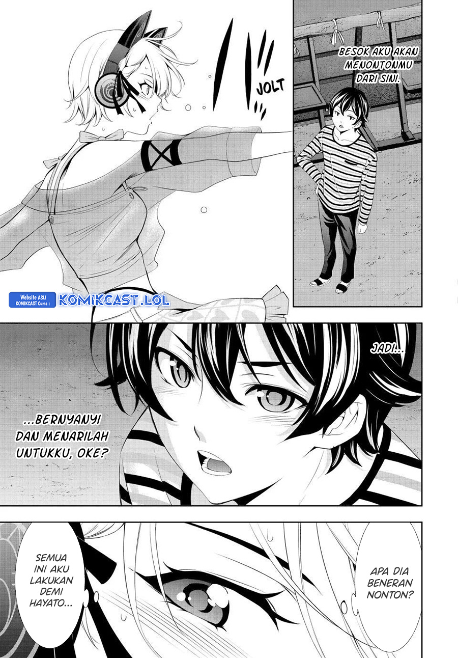 Megami no Kafeterasu Chapter 133 Gambar 11