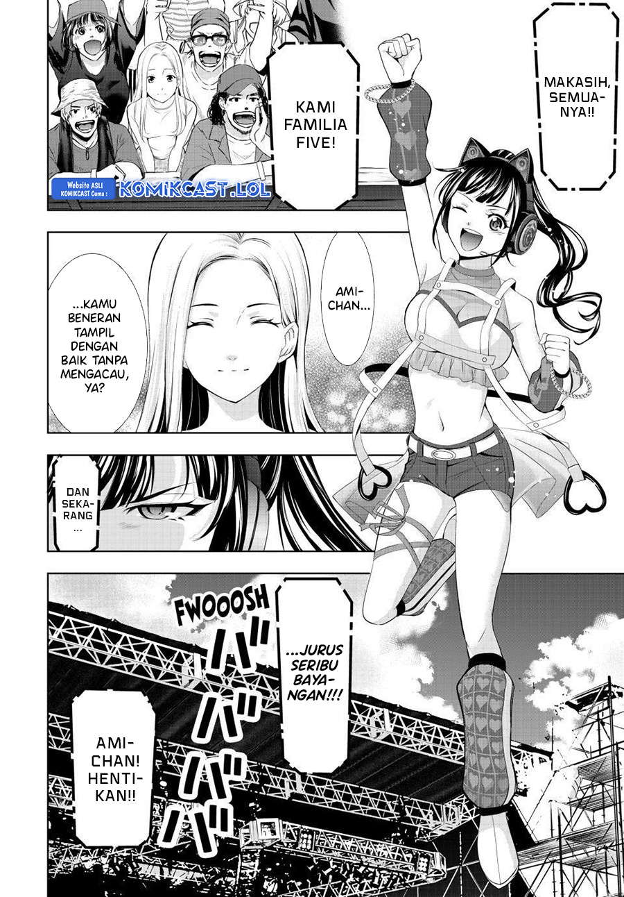 Megami no Kafeterasu Chapter 133 Gambar 14