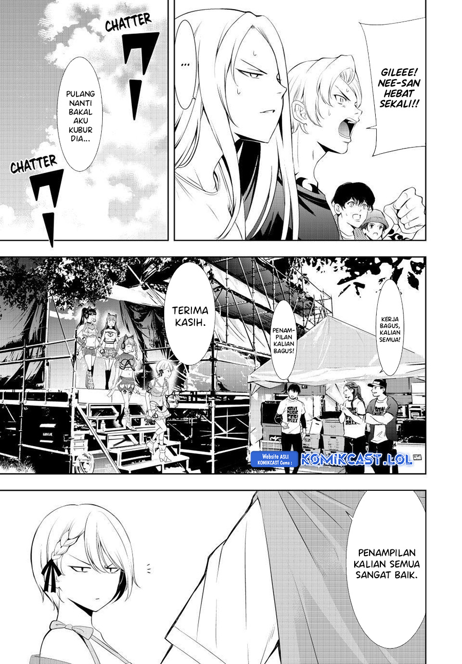 Megami no Kafeterasu Chapter 133 Gambar 15