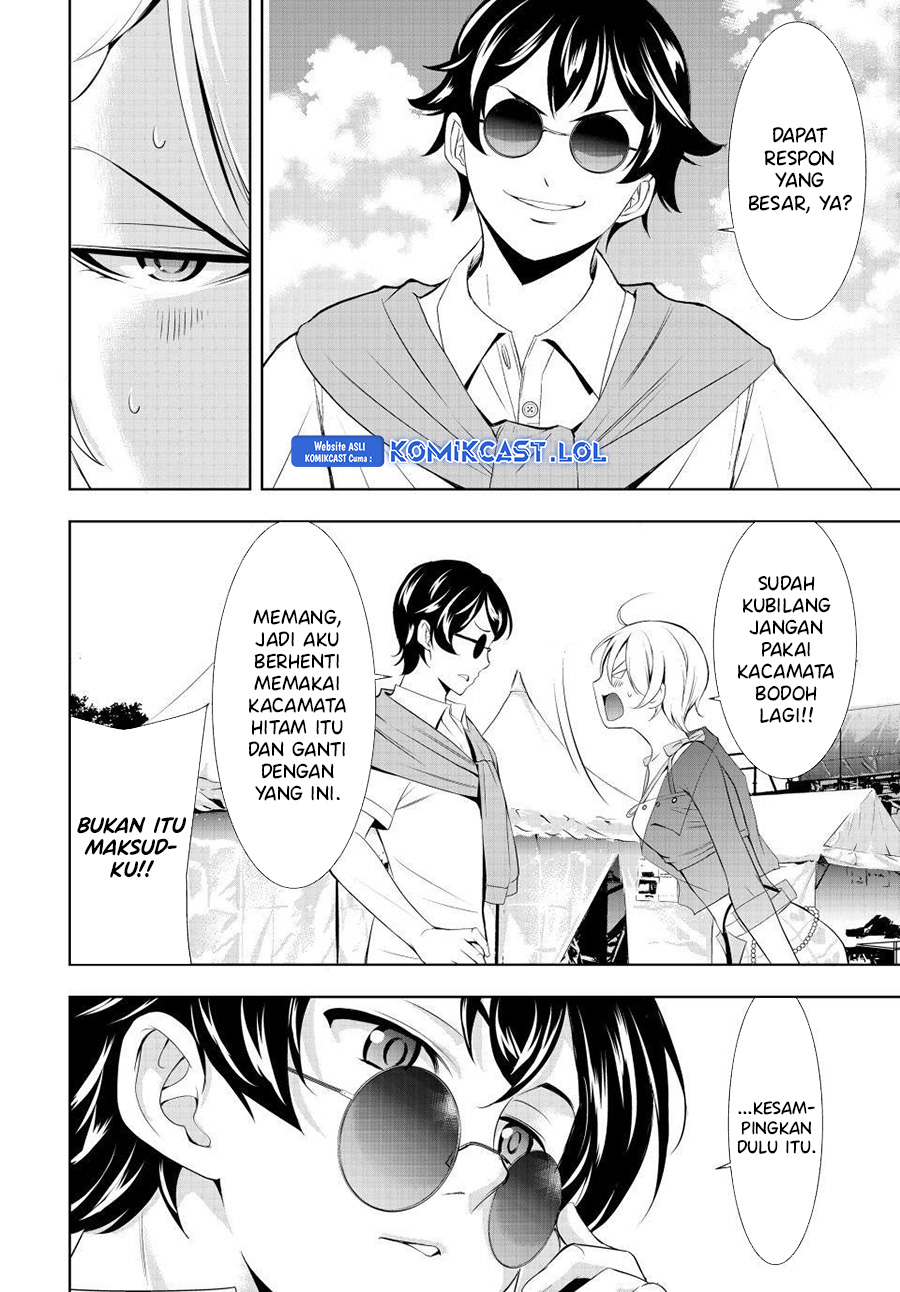 Megami no Kafeterasu Chapter 133 Gambar 16