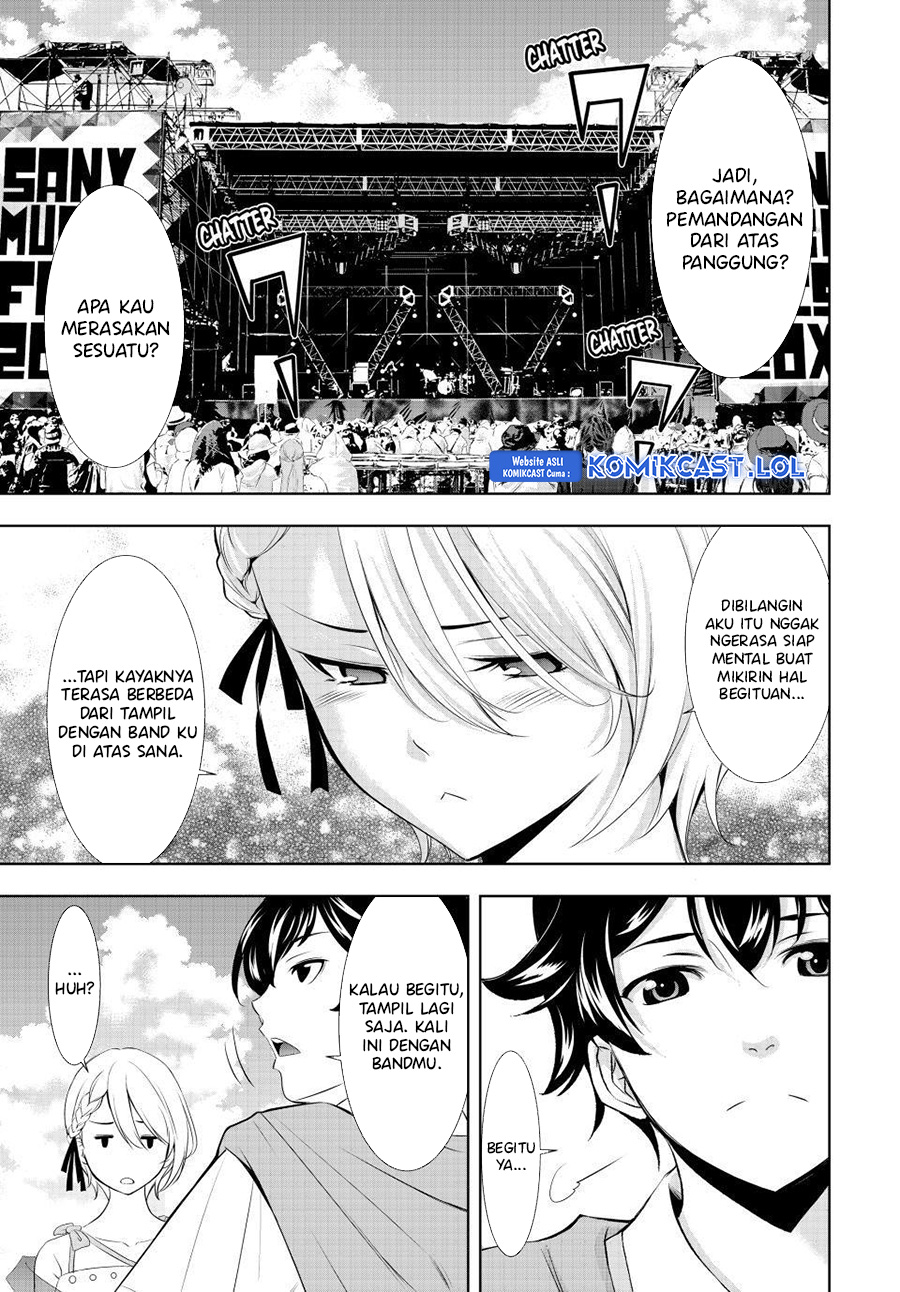 Megami no Kafeterasu Chapter 133 Gambar 17