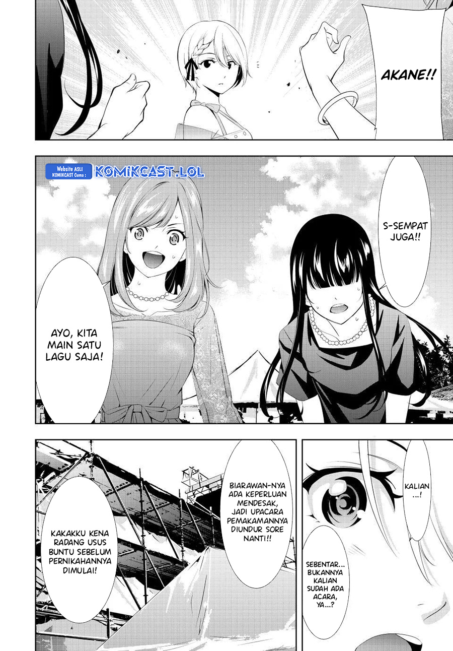 Megami no Kafeterasu Chapter 133 Gambar 18
