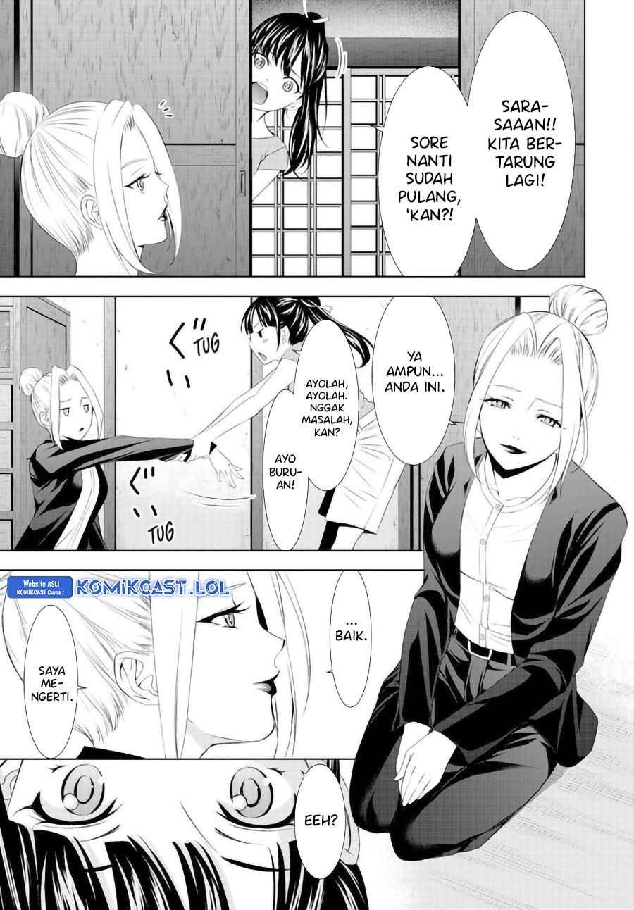 Megami no Kafeterasu Chapter 145 Gambar 4
