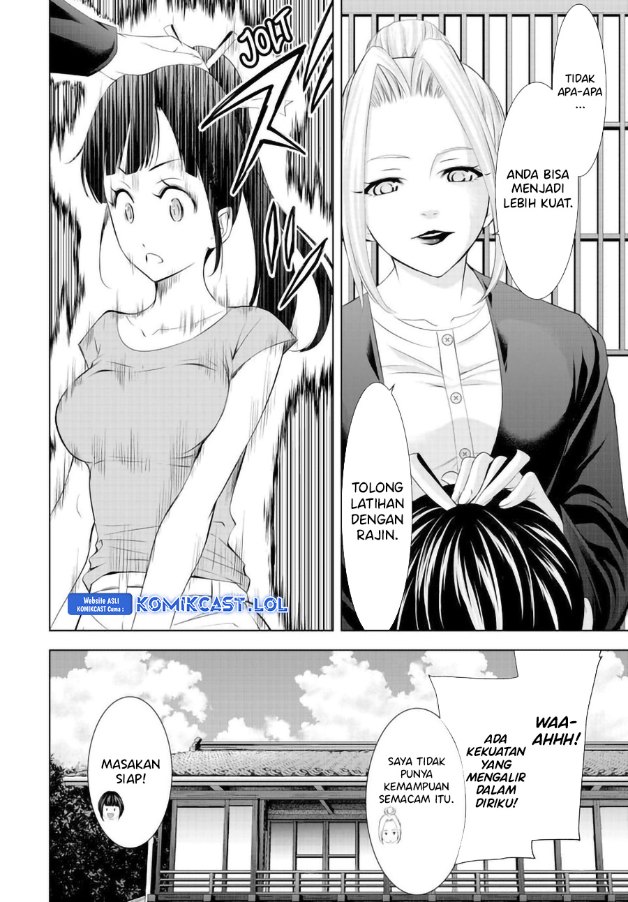 Megami no Kafeterasu Chapter 145 Gambar 7