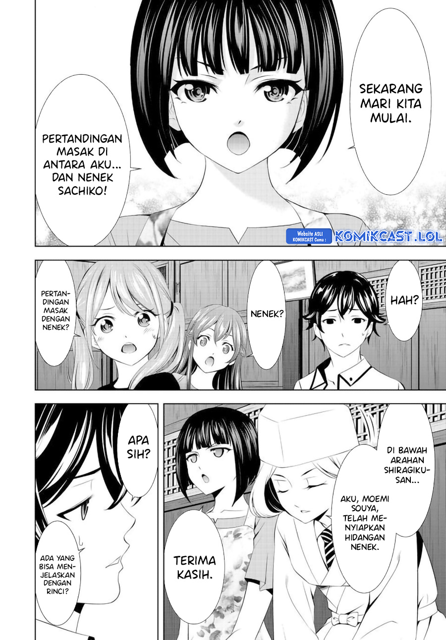 Megami no Kafeterasu Chapter 145 Gambar 9