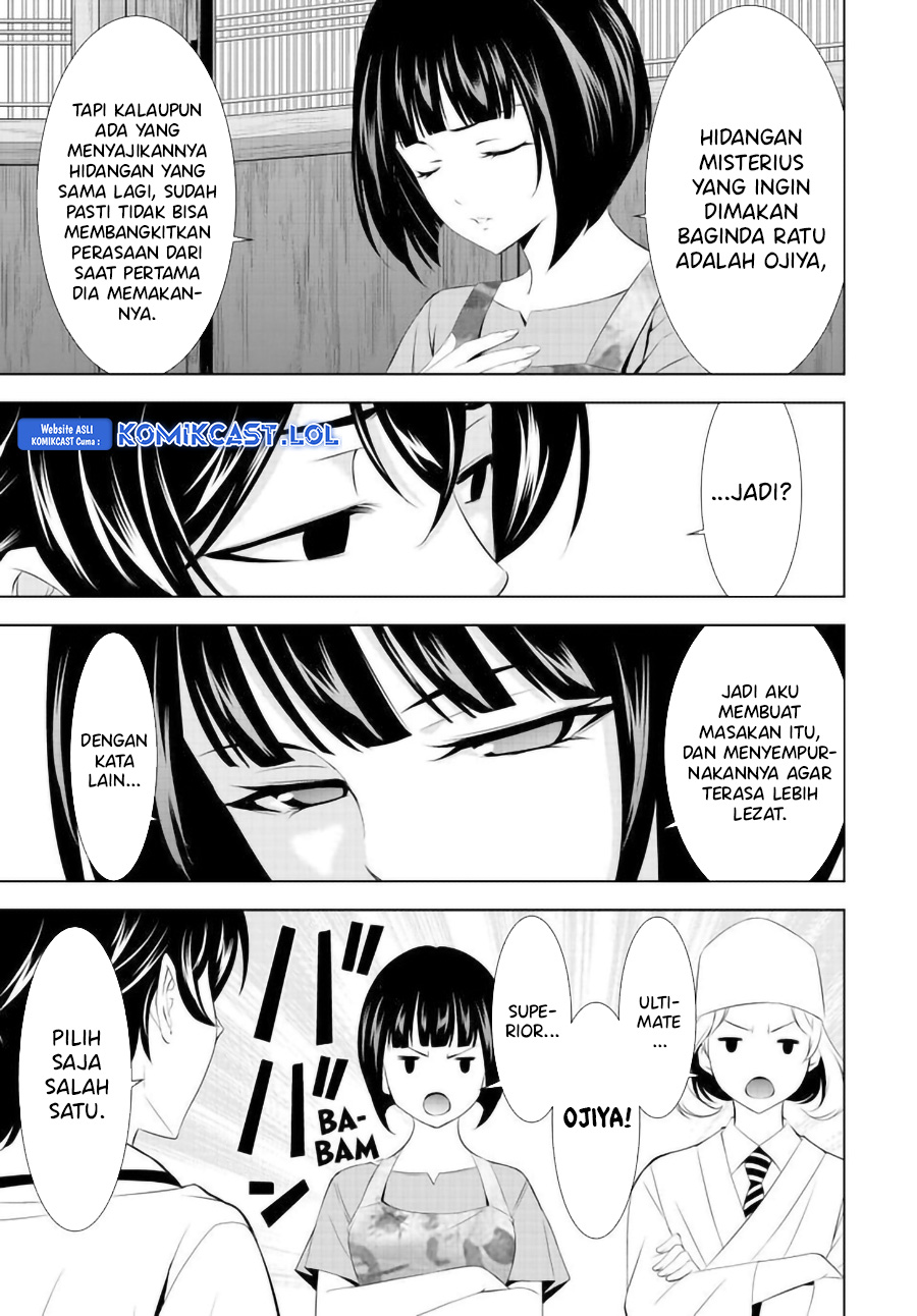 Megami no Kafeterasu Chapter 145 Gambar 10
