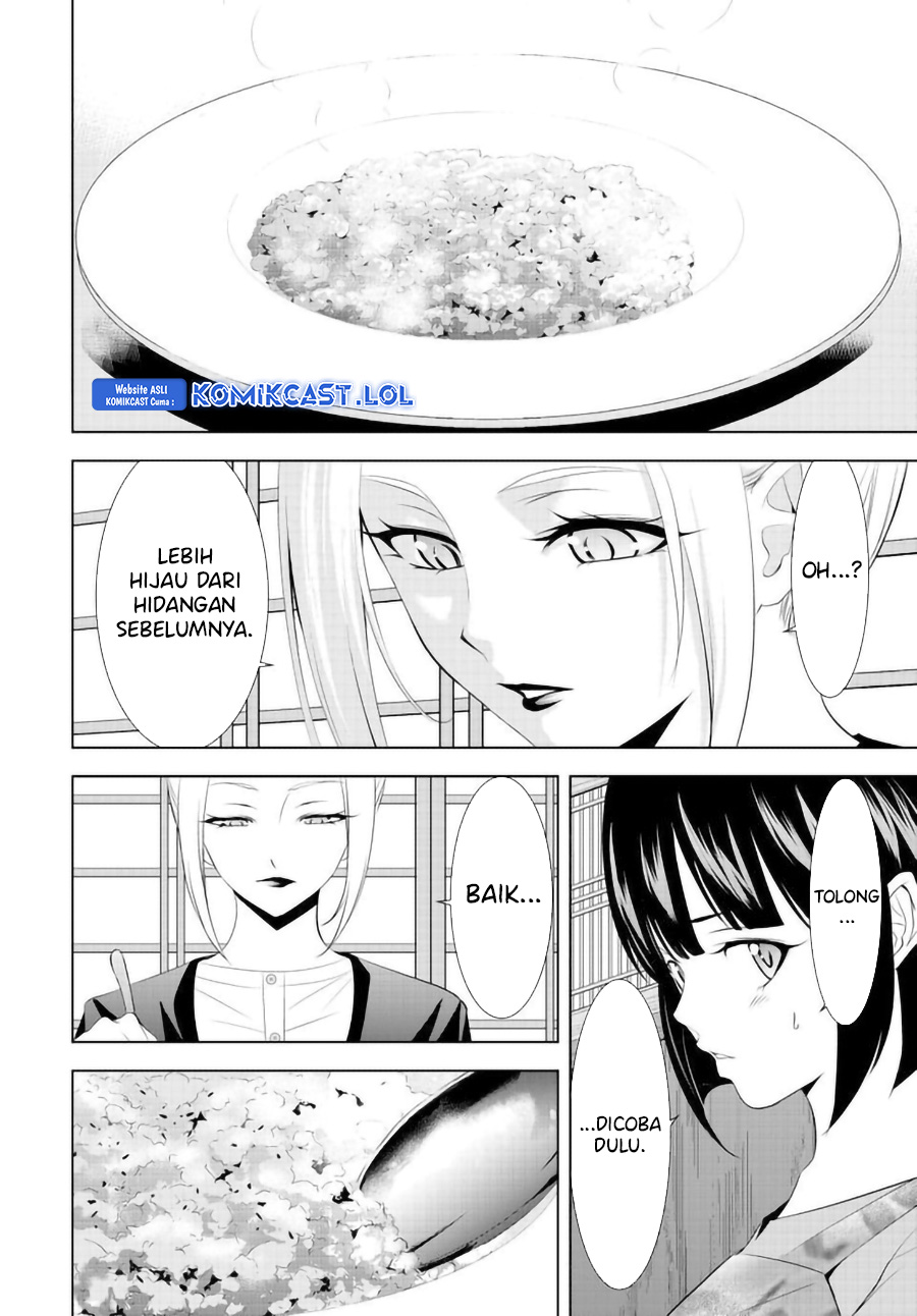 Megami no Kafeterasu Chapter 145 Gambar 13