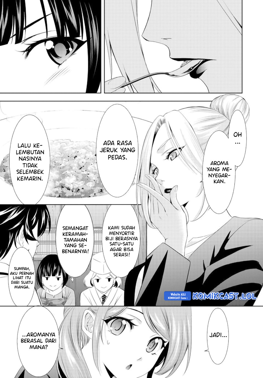 Megami no Kafeterasu Chapter 145 Gambar 14
