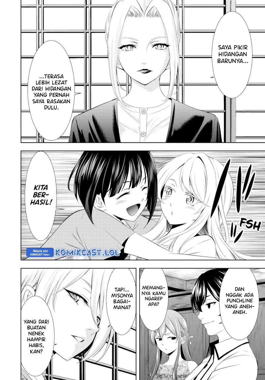 Megami no Kafeterasu Chapter 145 Gambar 17