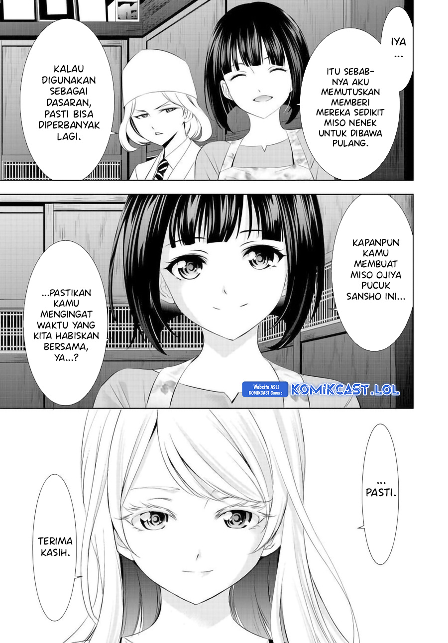 Megami no Kafeterasu Chapter 145 Gambar 18