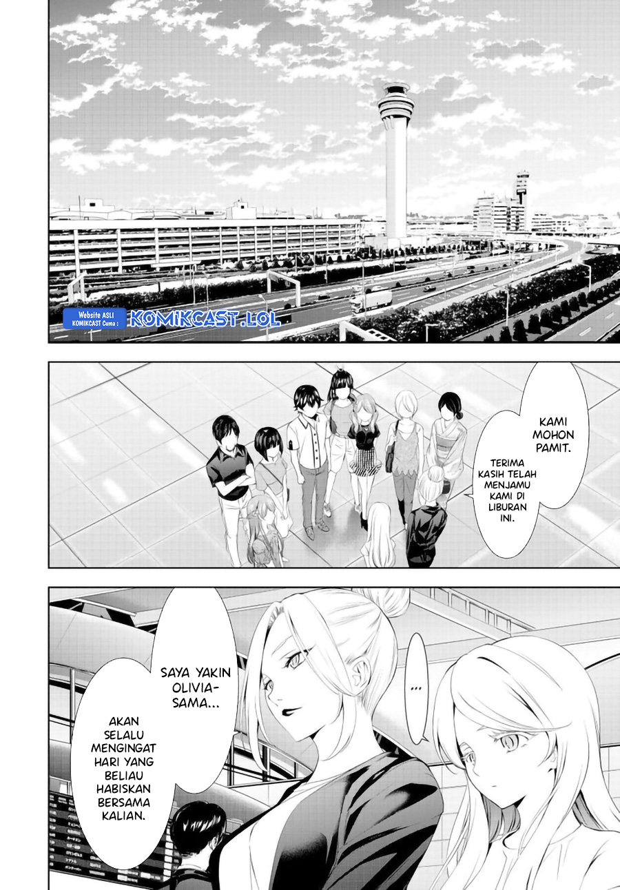 Megami no Kafeterasu Chapter 146 Gambar 3