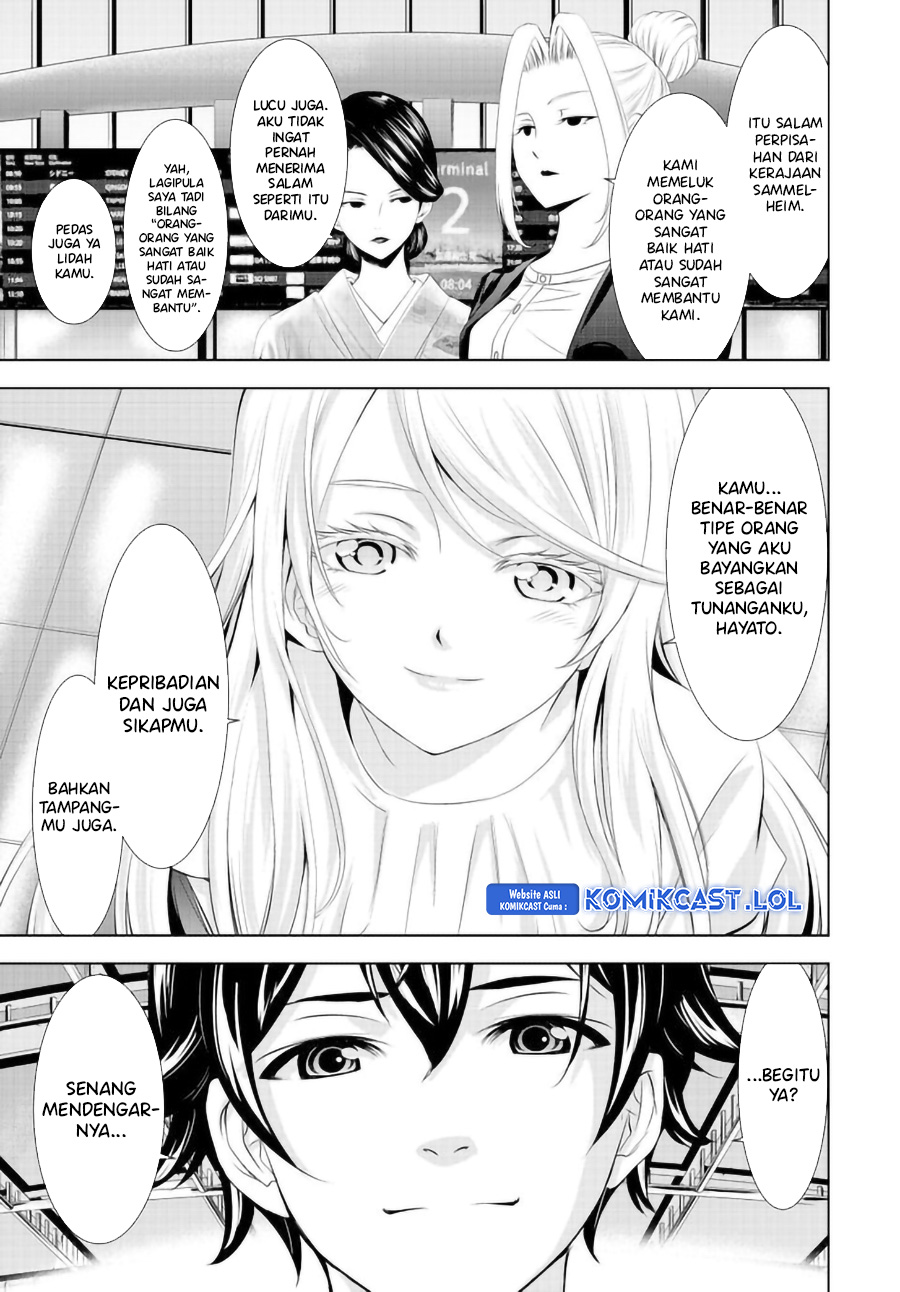 Megami no Kafeterasu Chapter 146 Gambar 6