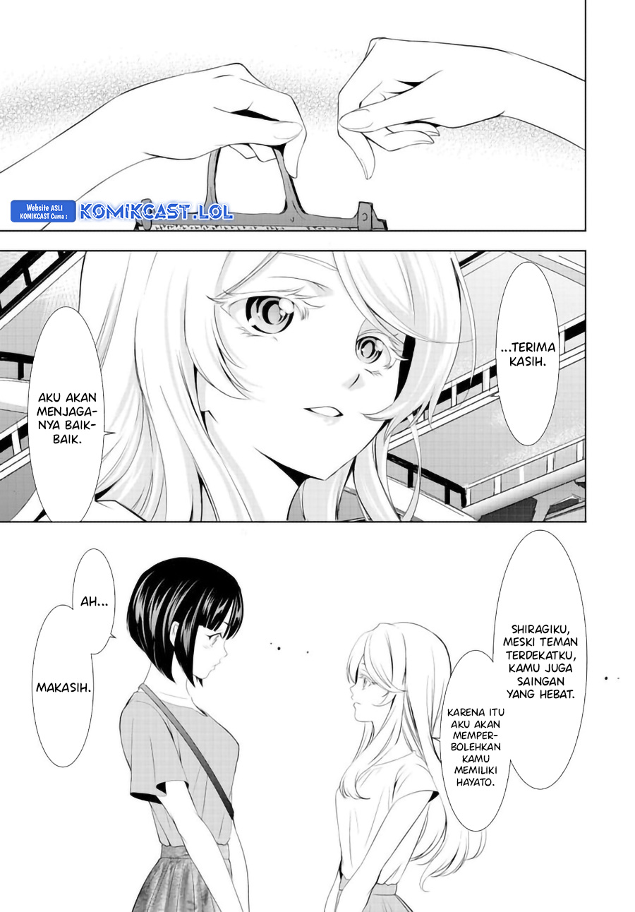 Megami no Kafeterasu Chapter 146 Gambar 8