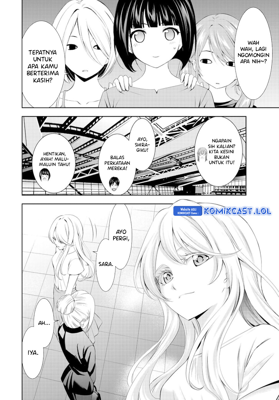 Megami no Kafeterasu Chapter 146 Gambar 9