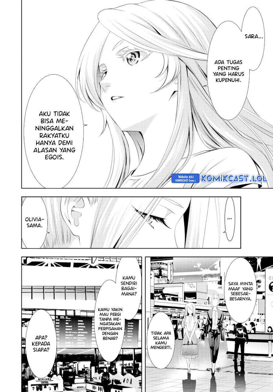 Megami no Kafeterasu Chapter 146 Gambar 11