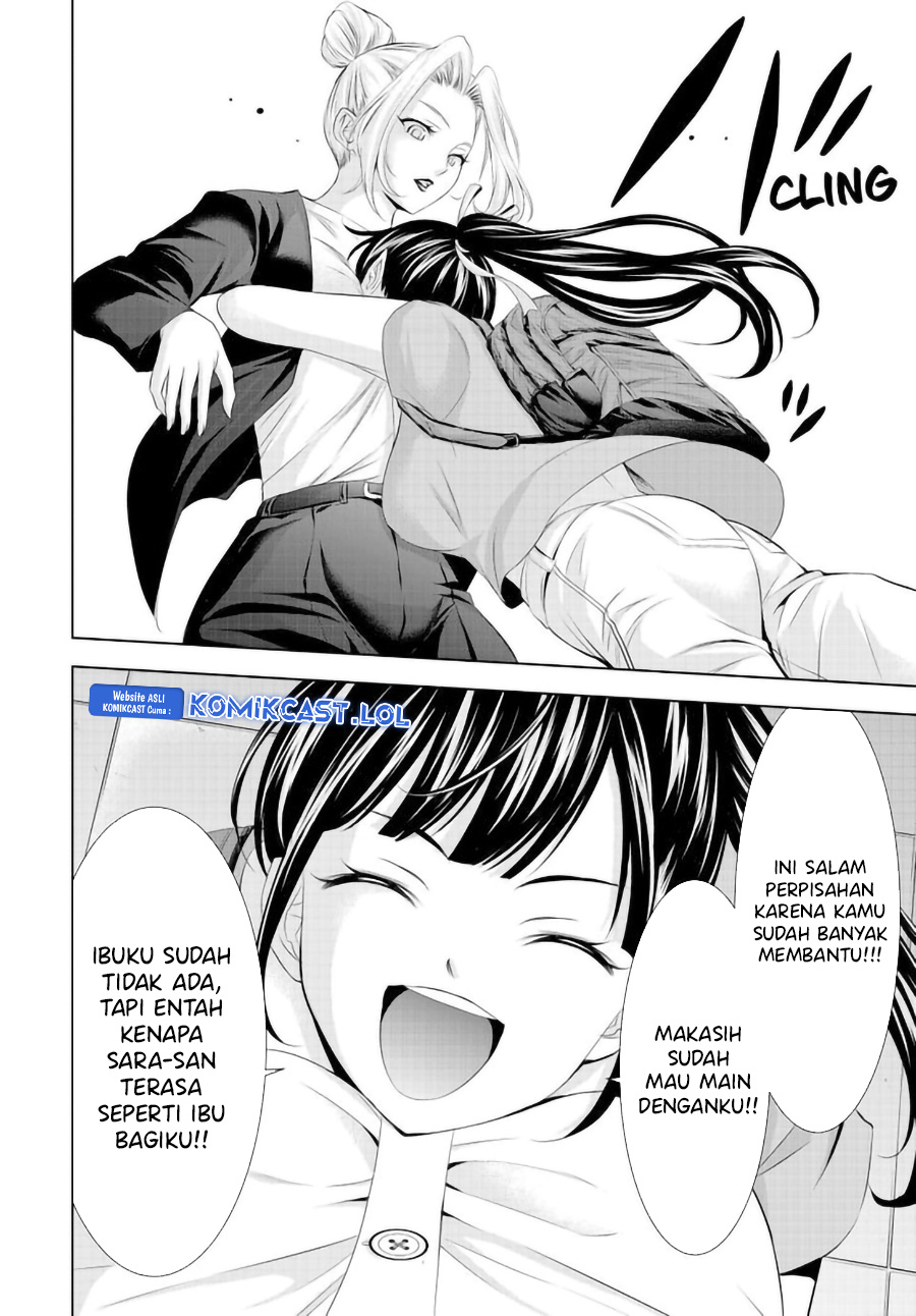 Megami no Kafeterasu Chapter 146 Gambar 13