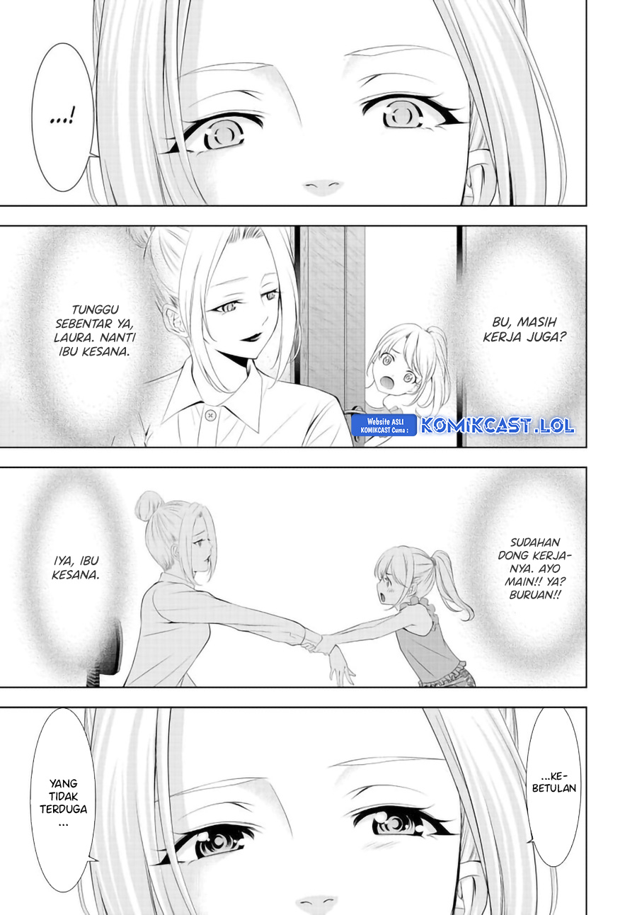 Megami no Kafeterasu Chapter 146 Gambar 14
