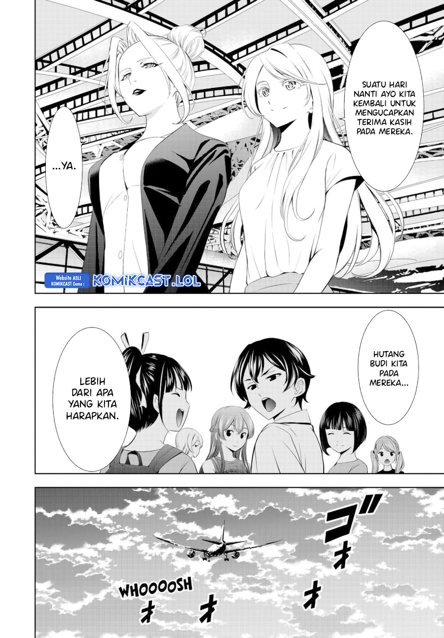 Megami no Kafeterasu Chapter 146 Gambar 17
