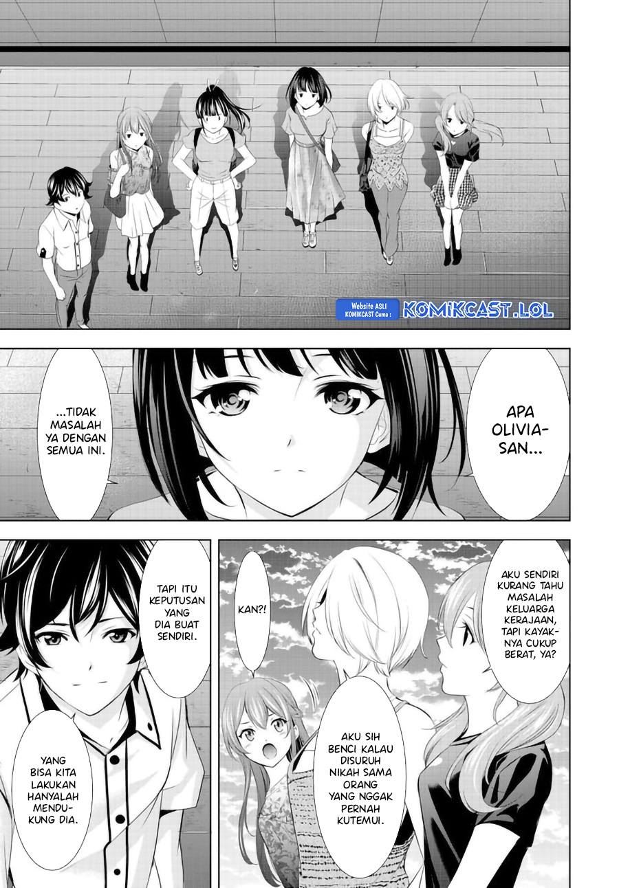 Megami no Kafeterasu Chapter 146 Gambar 18