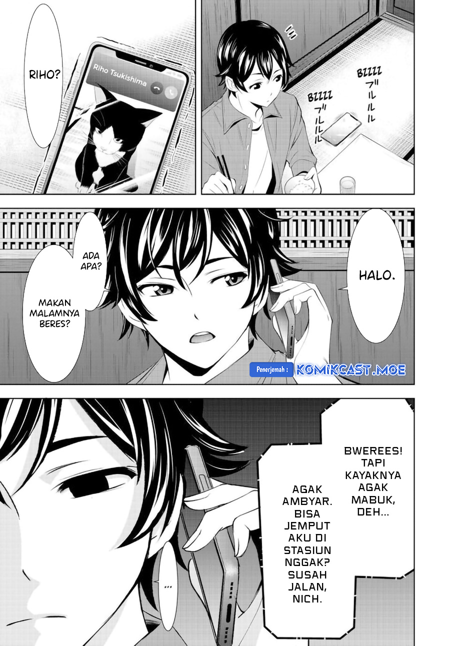 Megami no Kafeterasu Chapter 148 Gambar 6