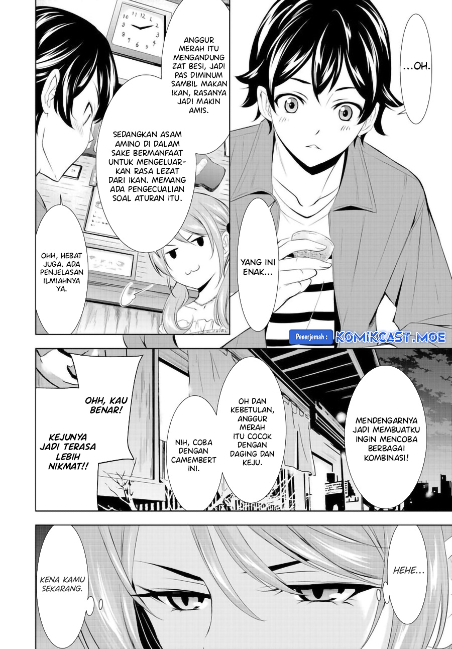 Megami no Kafeterasu Chapter 148 Gambar 11