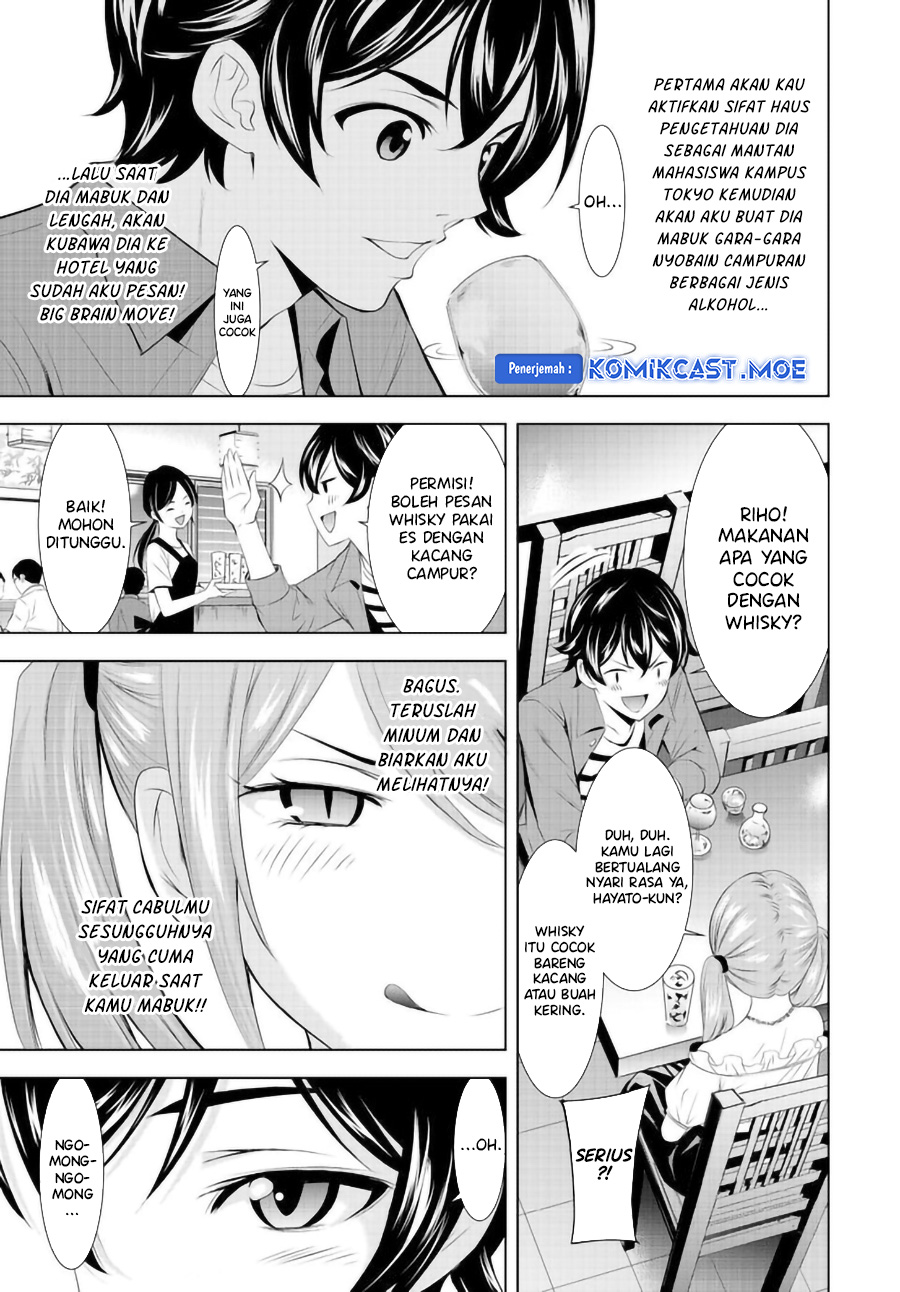 Megami no Kafeterasu Chapter 148 Gambar 12