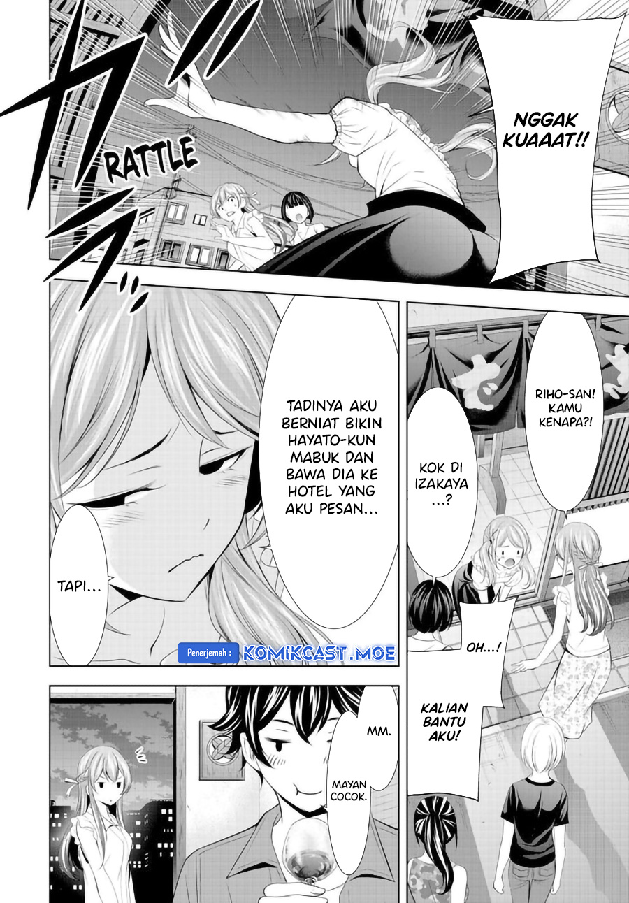 Megami no Kafeterasu Chapter 148 Gambar 17
