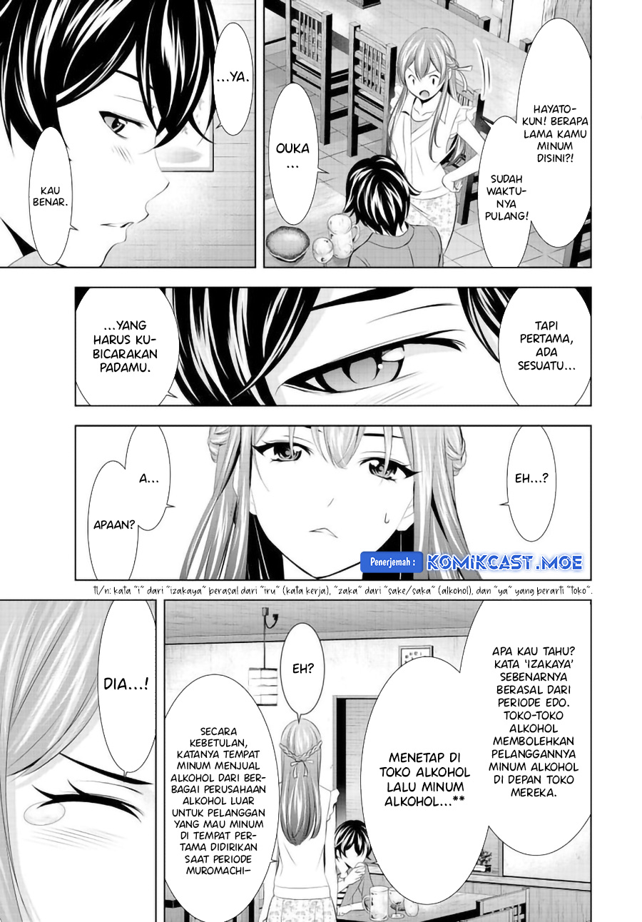 Megami no Kafeterasu Chapter 148 Gambar 18