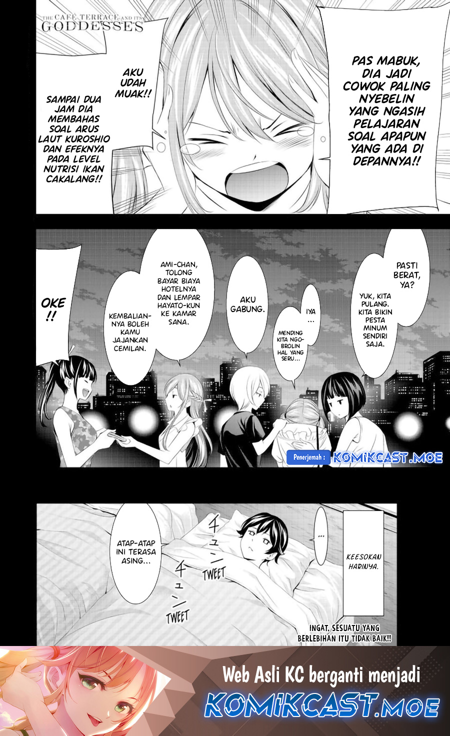 Megami no Kafeterasu Chapter 148 Gambar 19