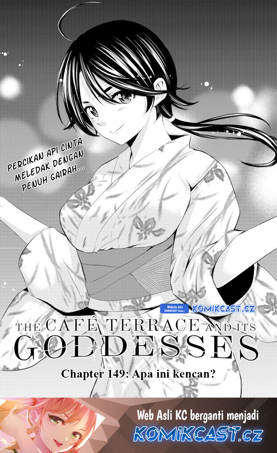Megami no Kafeterasu Chapter 149 Gambar 2
